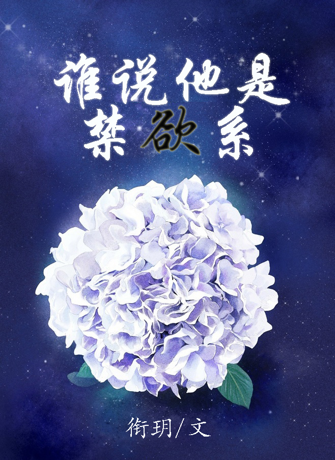 忘忧草官网