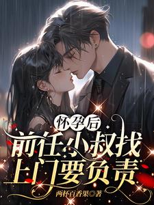 纸飞机肉全