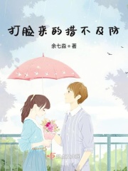 老汉色老汉首页a亚洲