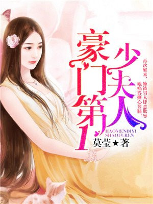 三国杀曹植