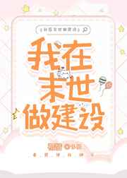 陪我app官网