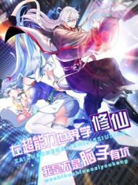 拍拍影院免费网站