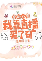 我不是潘金莲