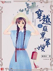 小熊的故事txt第一章