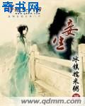 闪光少女投资人梁嘉泓