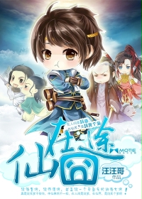 富贵不能吟青铜穗