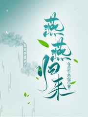 黄色男同