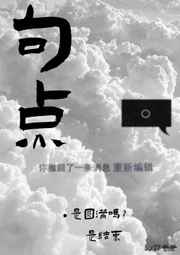 免费羞羞视频