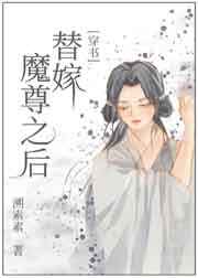 手机黄页在线播放