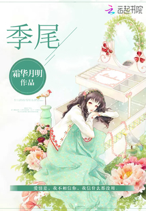 3d夜蒲团电影观看