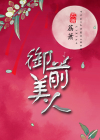 同学聚会韩国电影