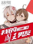 妖精动漫免费漫画页面弹窗
