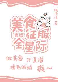 凌天神尊全文免费阅读