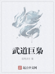 凤囚凰免费观看西瓜影音