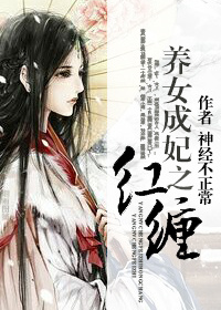 吃奶摸下面