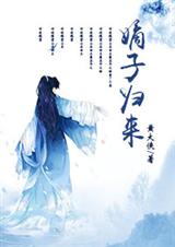 俄罗斯zoo幼儿