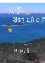 汤芳人体艺术照
