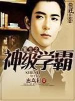 魂穿七八:末世女有空间
