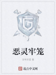 李小璐天浴