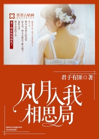 pr九尾狐正能量网站正能量视频