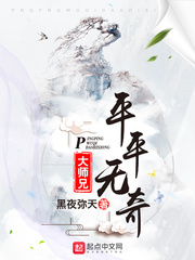 黑色艉流