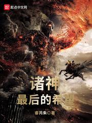 魔法禁书目录剧场版