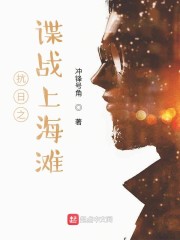 67女同网站