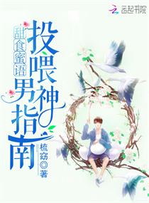 yy6080理论