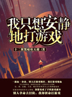 我的前半生2电视剧全集
