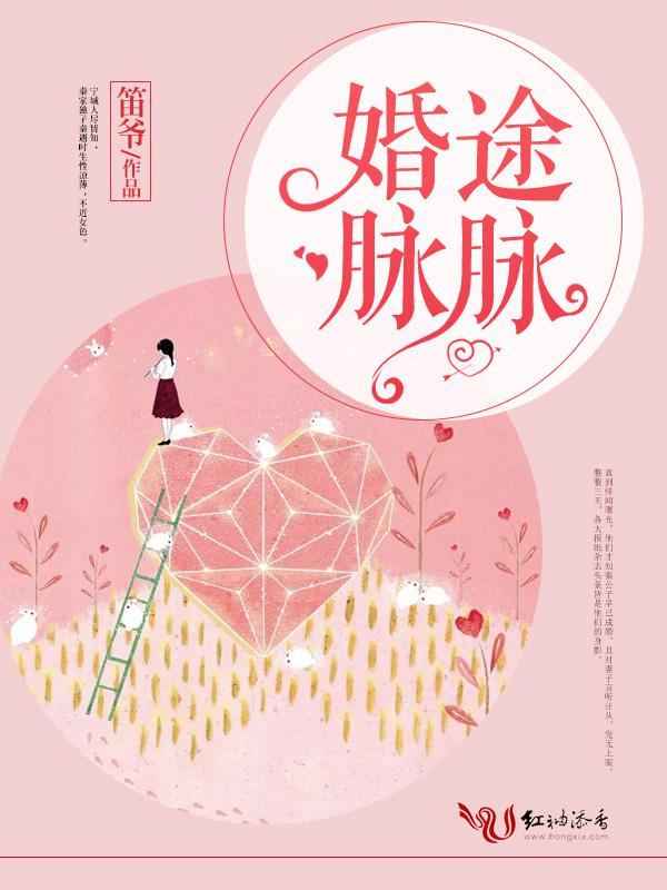 又黄又色视频
