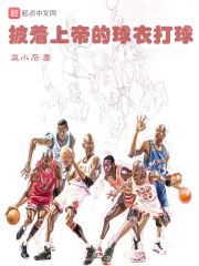 想进来的话就继续努力欢迎你