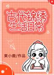 动感之星精灵