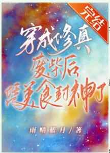 大肚子孕妇同房视频