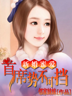 凯登 克劳丝