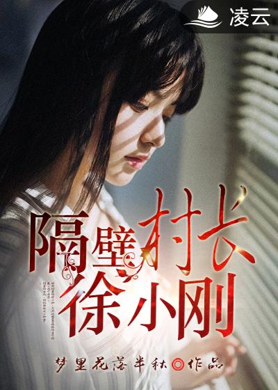 我心狂野