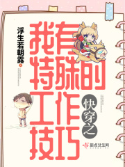 麻豆精产国品一二三产品区