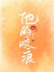 我要看扫黑风暴
