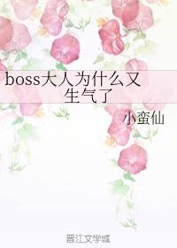 摸同桌的白丝她流水