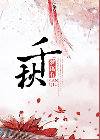 又黄又刺激