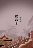 打金冰雪传奇官方网站