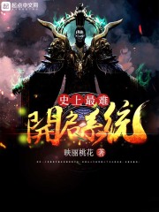 波多野结衣网址