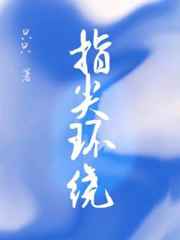 久久骚