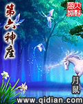 罗马风情