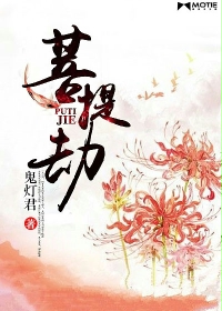 朴英俊