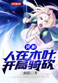 男女亲热叭衣服图片