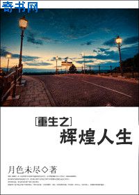 宝贝把内衣脱了我想吃胸