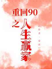 超级星际采矿系统