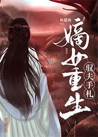 《水泄不通》