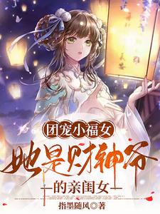 美女床戏
