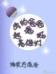 叶凡唐若雪今天最新更新